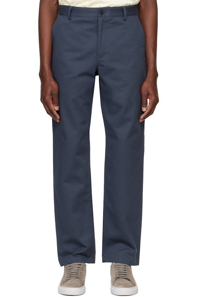 Повседневные чинос Maison Kitsuné, серый
Повседневные чинос Maison Kitsuné, серый