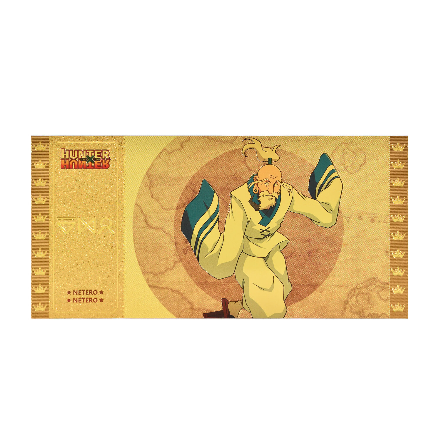 Hunter x Hunter - Золотой билет Нетеро
Hunter x Hunter - Золотой билет Нетеро