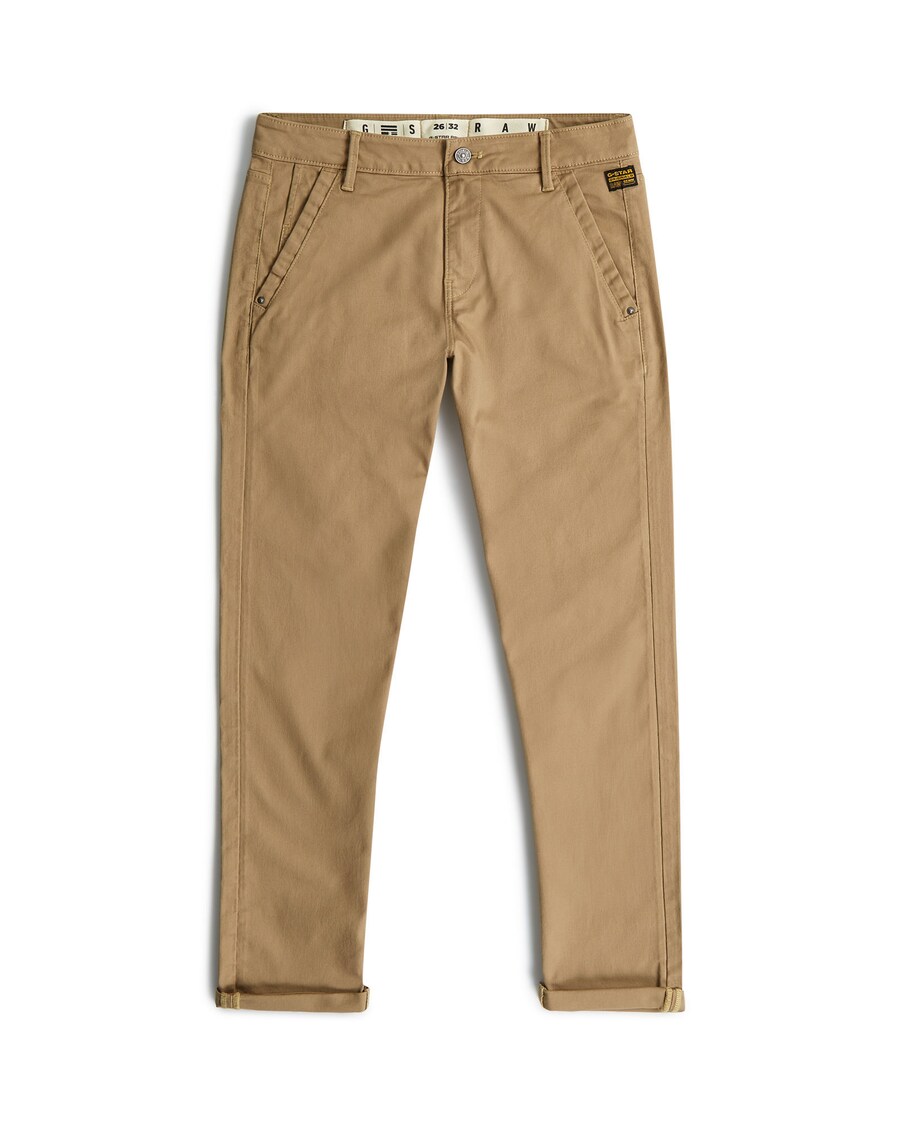 Зауженные брюки-чинос G-STAR Kate, мокко
Зауженные брюки-чинос G-STAR Kate, мокко