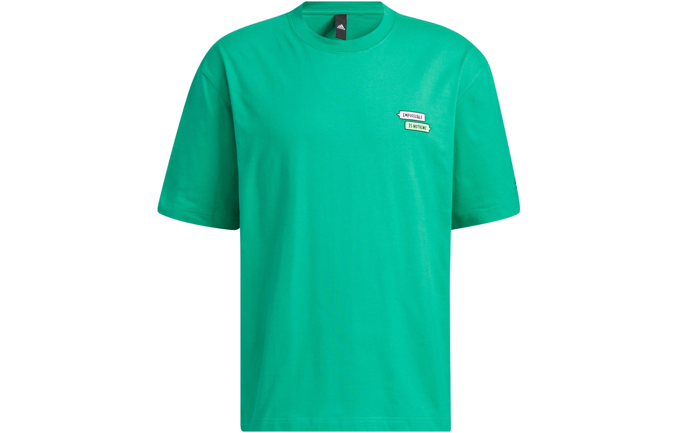 Футболка X SEEBIN SS23 мужская газонная зеленая Adidas 
Футболка X SEEBIN SS23 мужская газонная зеленая Adidas