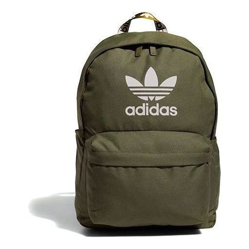 Сумка adicolor backpack 'focus olive' Adidas, зеленый
Сумка adicolor backpack 'focus olive' Adidas, зеленый