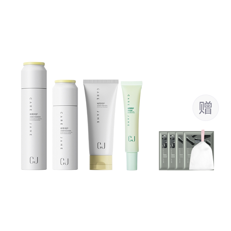 Увлажняющие кремы и средства для лица Unisex CJ
Увлажняющие кремы и средства для лица Unisex CJ