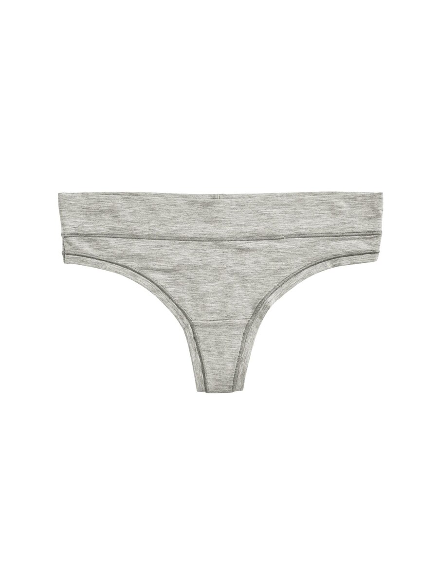 Стринги Next Forever Comfort, пятнистый серый
Стринги Next Forever Comfort, пятнистый серый