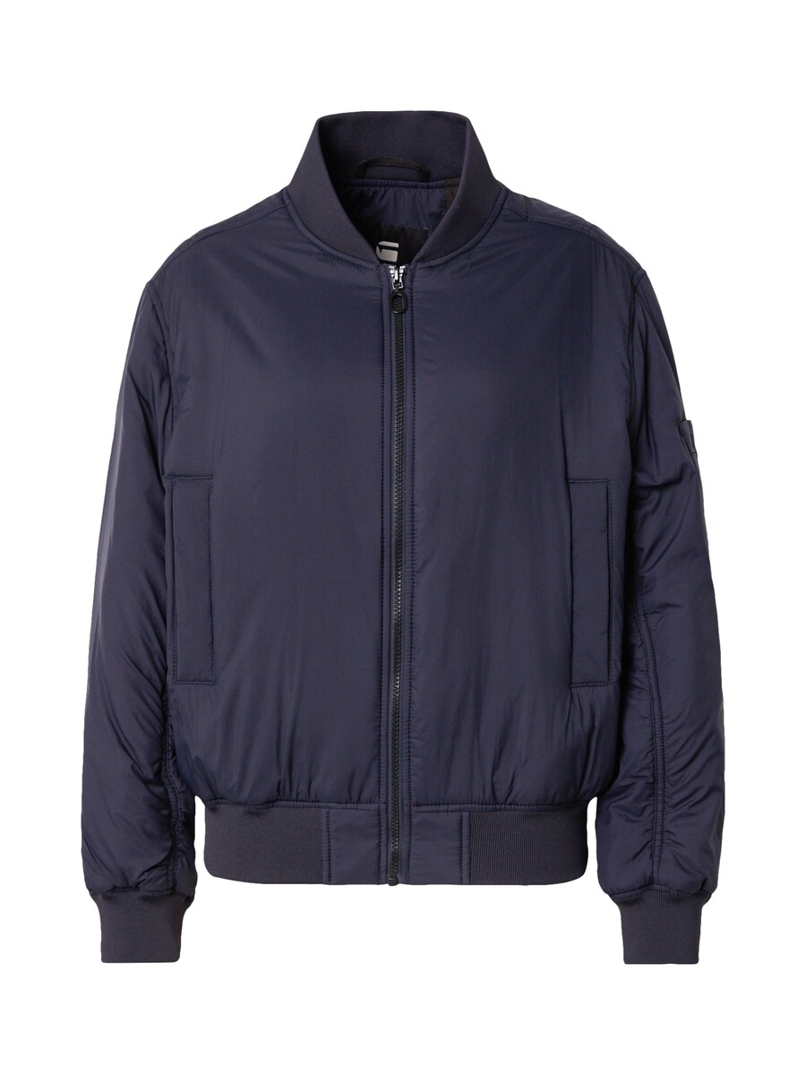 Межсезонная куртка G-STAR, ночной синий
Межсезонная куртка G-STAR, ночной синий