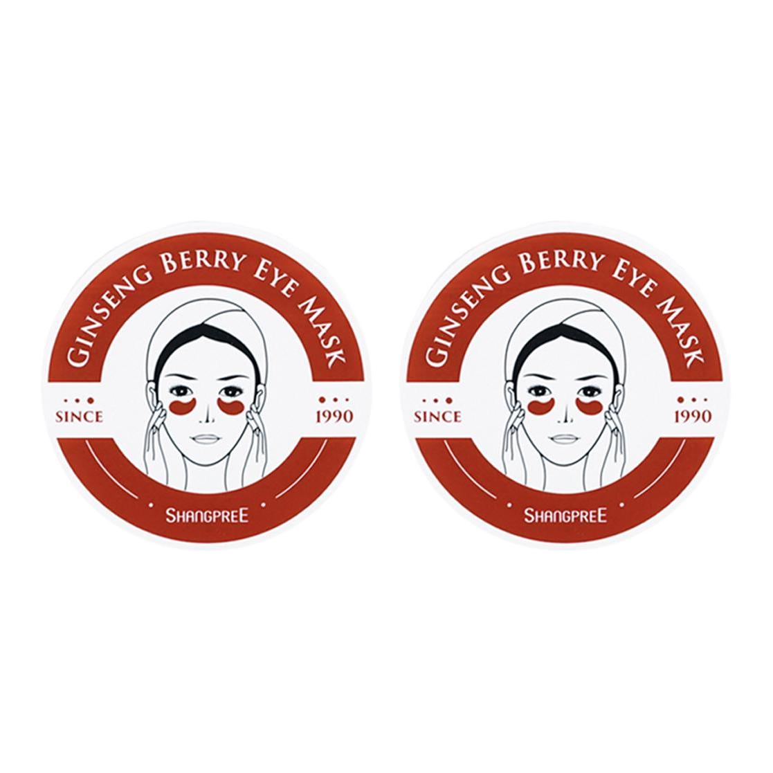 Маска для глаз ginseng fruit repair в наборе средств по уходу за кожей увлажняющая антиоксидантная 60 шт SHANGPREE
Маска для глаз ginseng fruit repair в наборе средств по уходу за кожей увлажняющая антиоксидантная 60 шт SHANGPREE