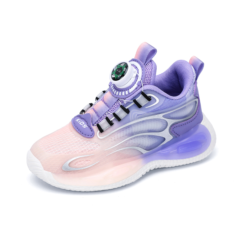 Дышащая повседневная обувь для детей FIRS Kids, розовый/фиолетовый
Дышащая повседневная обувь для детей FIRS Kids, розовый/фиолетовый