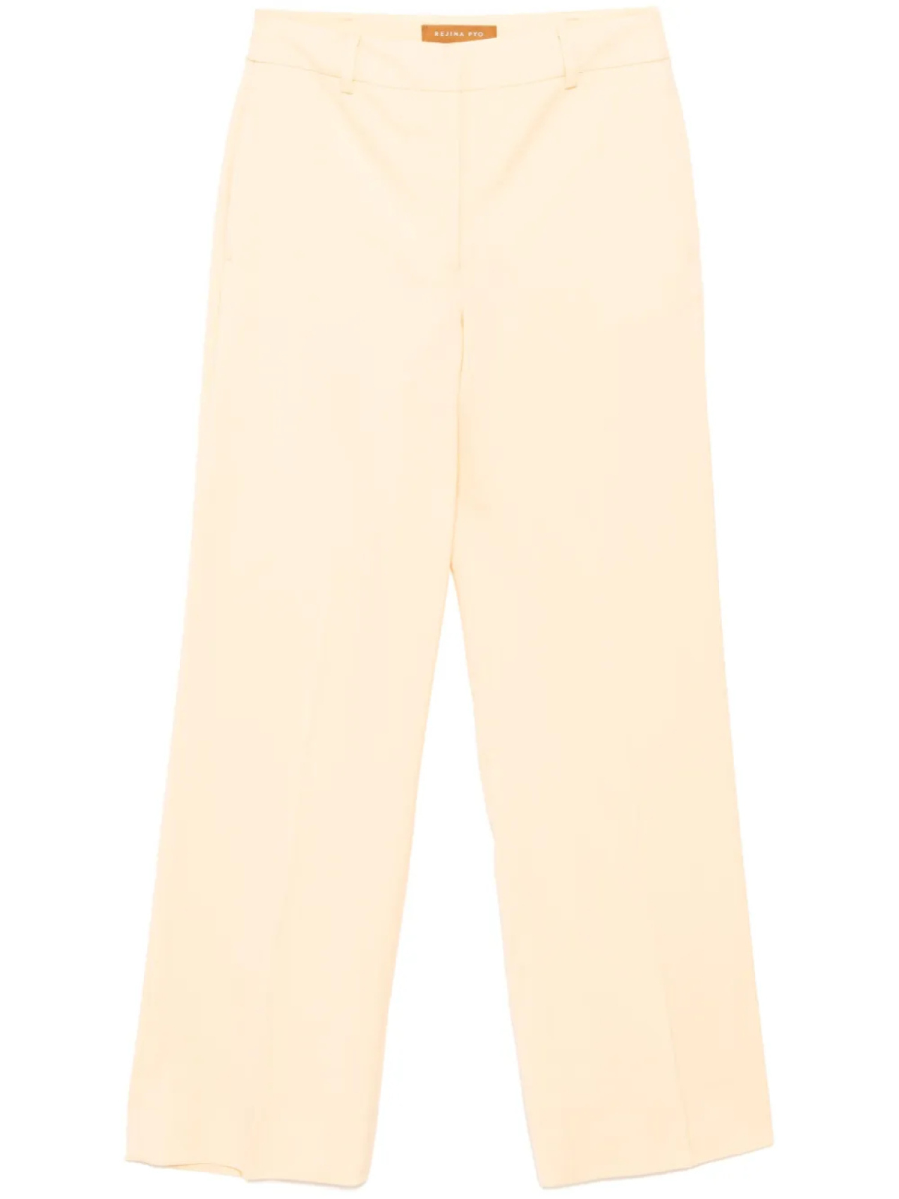 Брюки Rejina Pyo Cathy, желтый
Брюки Rejina Pyo Cathy, желтый