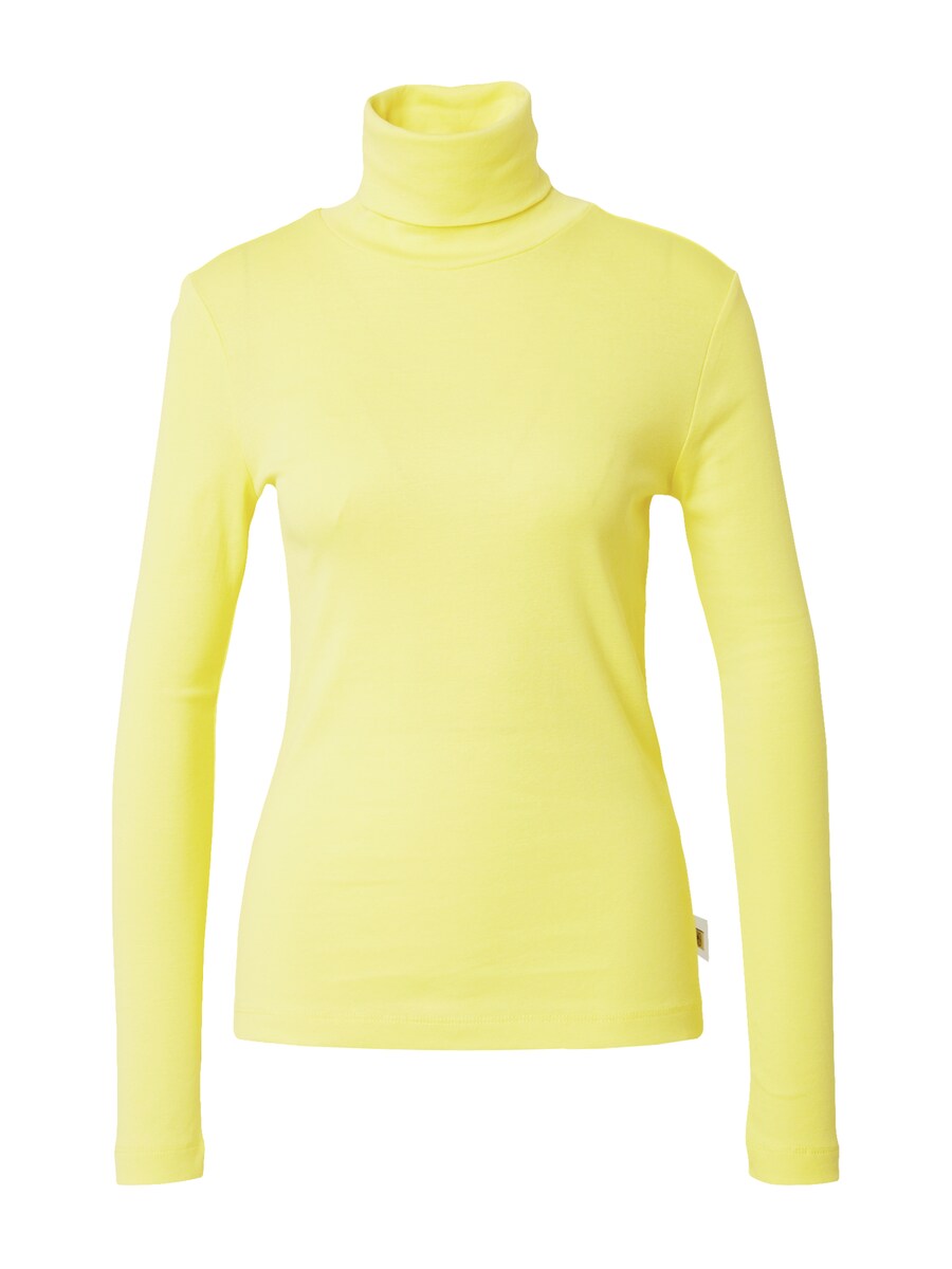 Рубашка QS, желтый
Рубашка QS, желтый