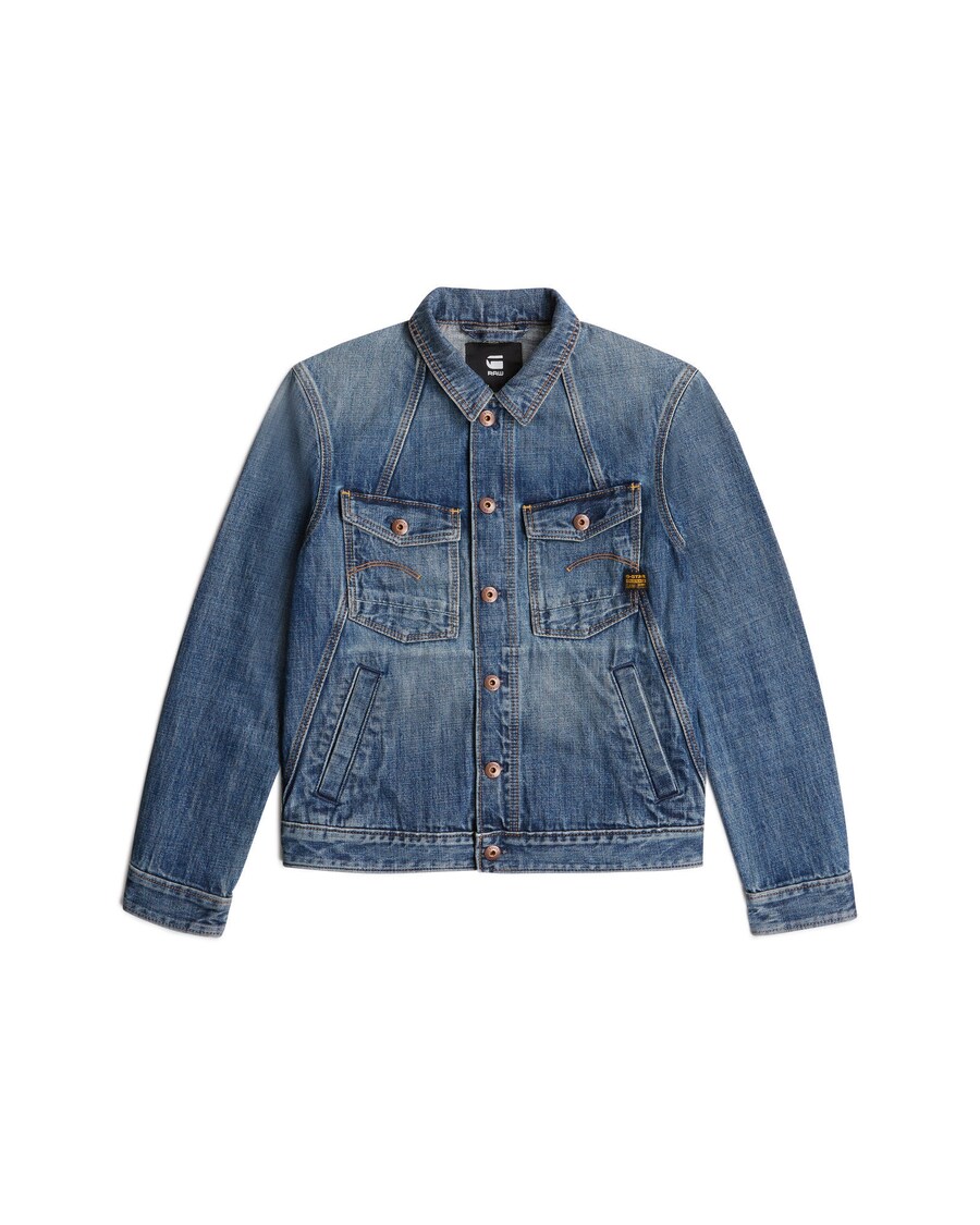 Куртка межсезонная G-STAR, Blue Denim
Куртка межсезонная G-STAR, Blue Denim