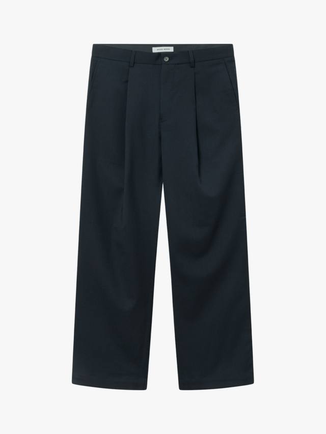 Прямые широкие брюки из смесовой шерсти fraser WOOD WOOD, темно-синий
Прямые широкие брюки из смесовой шерсти fraser WOOD WOOD, темно-синий