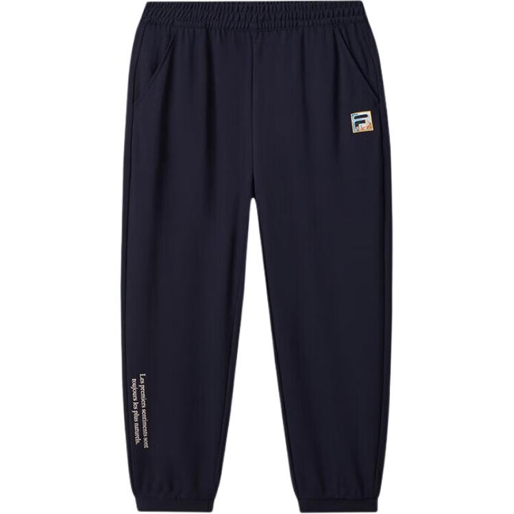 GS Брюки Fila Kids, синий
GS Брюки Fila Kids, синий