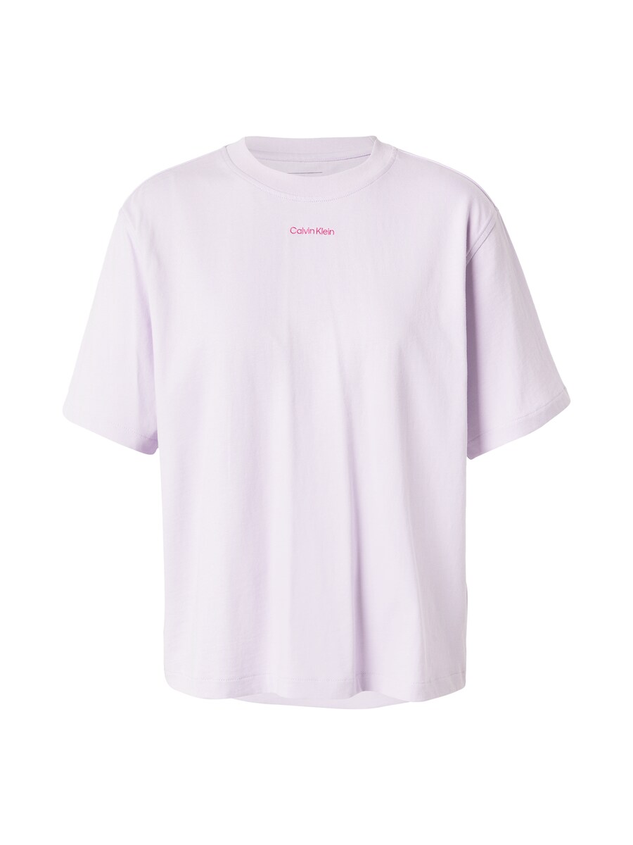 Рубашка Calvin Klein Jeans, светло-фиолетовый
Рубашка Calvin Klein Jeans, светло-фиолетовый