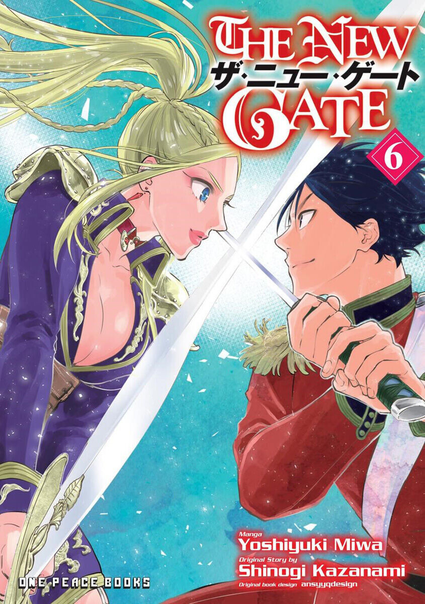 Манга The New Gate Manga Volume 6
Манга The New Gate Manga Volume 6