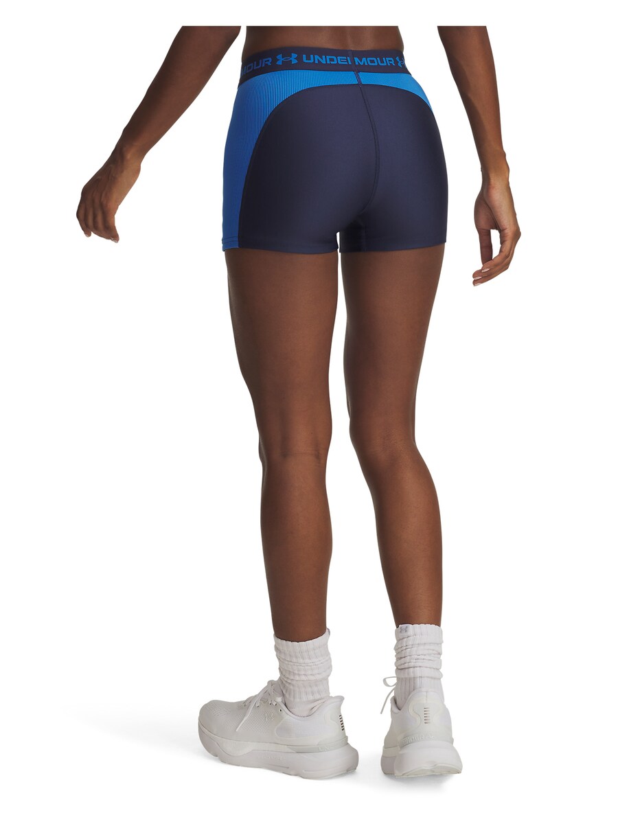 Узкие спортивные брюки UNDER ARMOUR, синий
Узкие спортивные брюки UNDER ARMOUR, синий