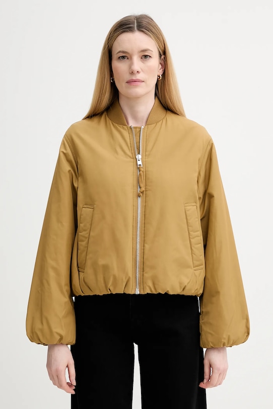 Куртка Marc O'Polo, коричневый
Куртка Marc O'Polo, коричневый