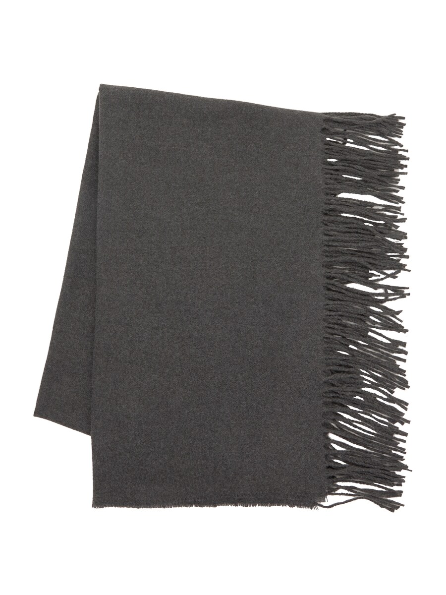 Шарф Pull&Bear, Mottled Grey
Шарф Pull&Bear, Mottled Grey