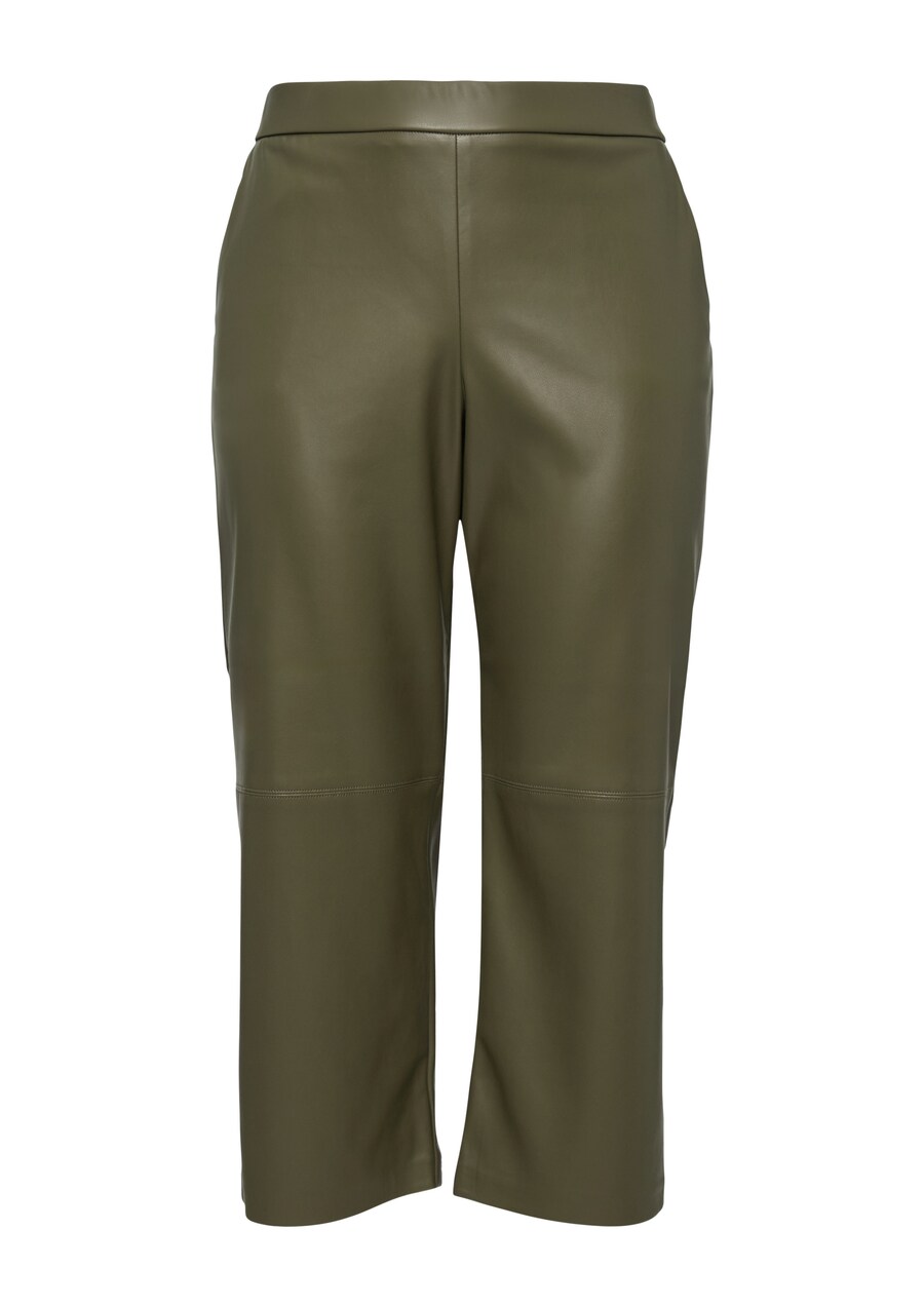 Брюки свободного кроя s.Oliver, Khaki
Брюки свободного кроя s.Oliver, Khaki