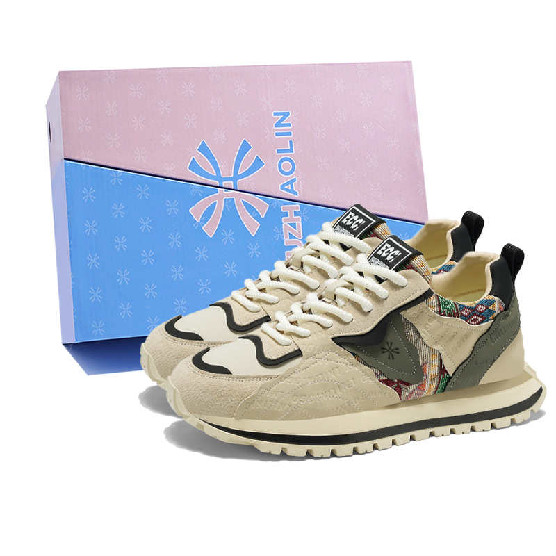 Нескользящие и износостойкие низкие повседневные туфли, увеличивающие рост, мужская коробка YUZHAOLIN, Beige Green Box
Нескользящие и износостойкие низкие повседневные туфли, увеличивающие рост, мужская коробка YUZHAOLIN, Beige Green Box