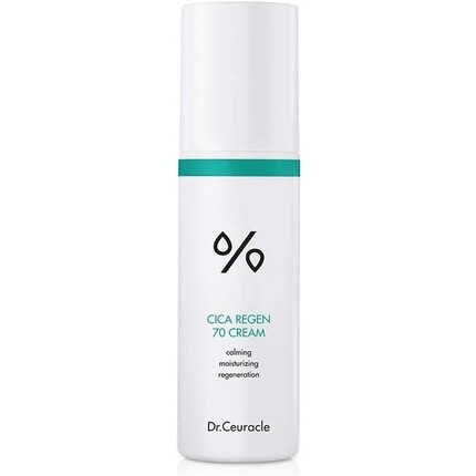 Dr.Ceuracle CICA Regen 92 Тоник Dr. Ceuracle
Dr.Ceuracle CICA Regen 92 Тоник Dr. Ceuracle