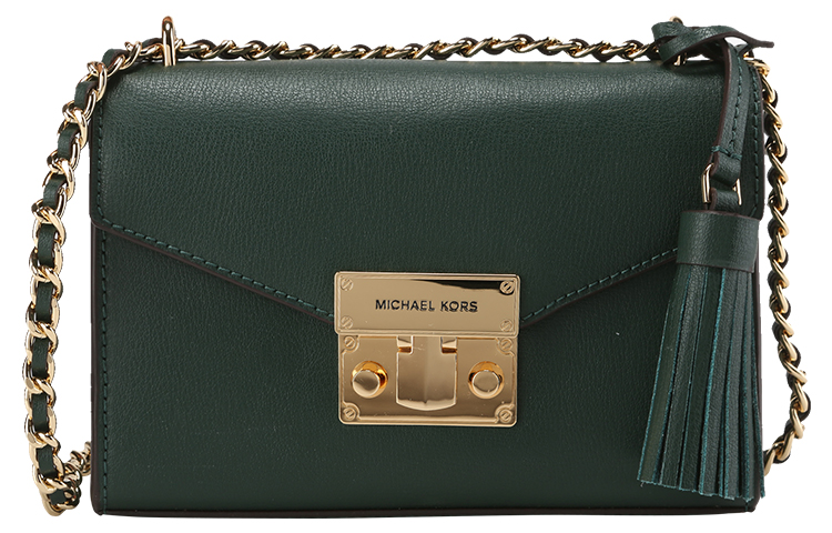 Сумка через плечо из кожи розовой коровы Trumpets для женщин зеленый MICHAEL KORS
Сумка через плечо из кожи розовой коровы Trumpets для женщин зеленый MICHAEL KORS