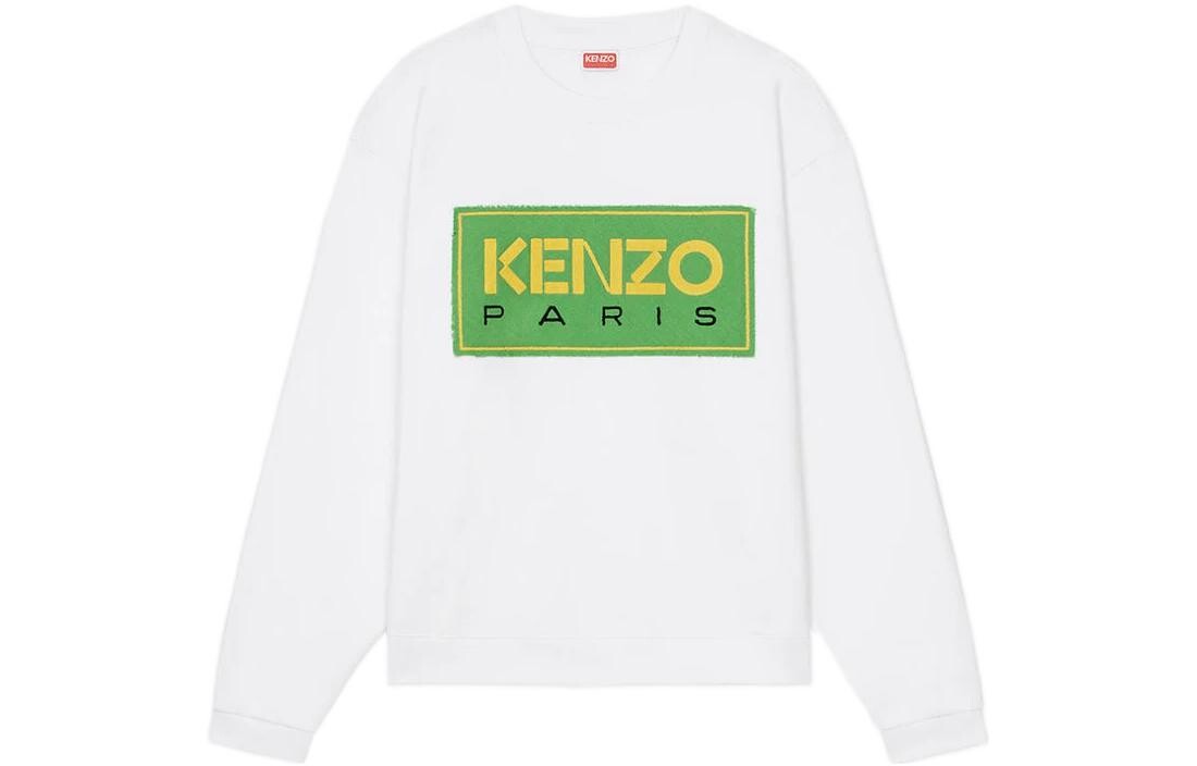 Толстовка мужская белая Kenzo, белый 
Толстовка мужская белая Kenzo, белый