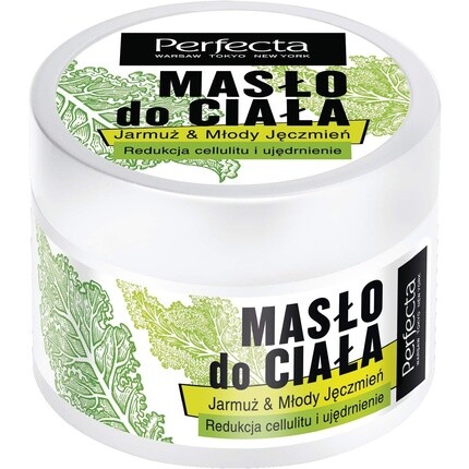 PERFECTA Масло для тела, уменьшающее и укрепляющее целлюлит Jarmu^ & M³ody Jêczmieñ 225 мл
PERFECTA Масло для тела, уменьшающее и укрепляющее целлюлит Jarmu^ & M³ody Jêczmieñ 225 мл