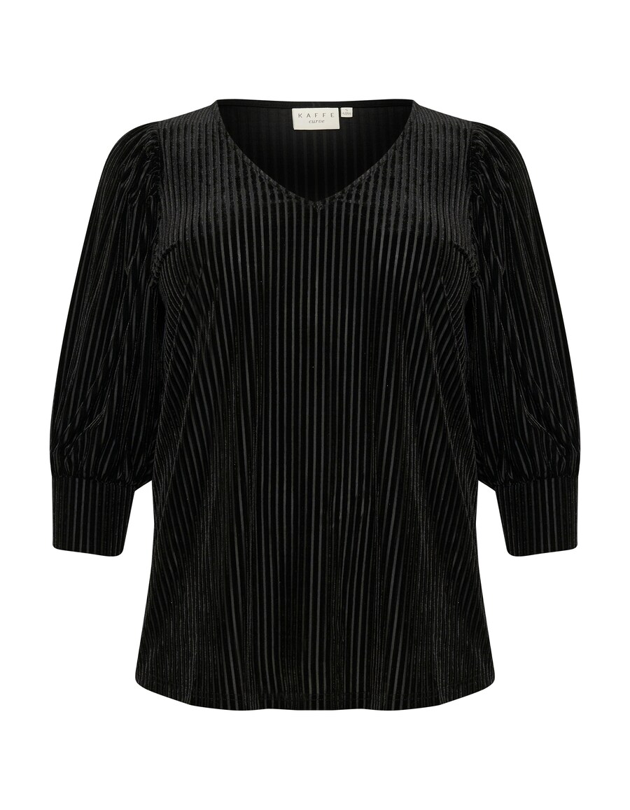 Топ KAFFE CURVE Shirt Cacanna, черный
Топ KAFFE CURVE Shirt Cacanna, черный