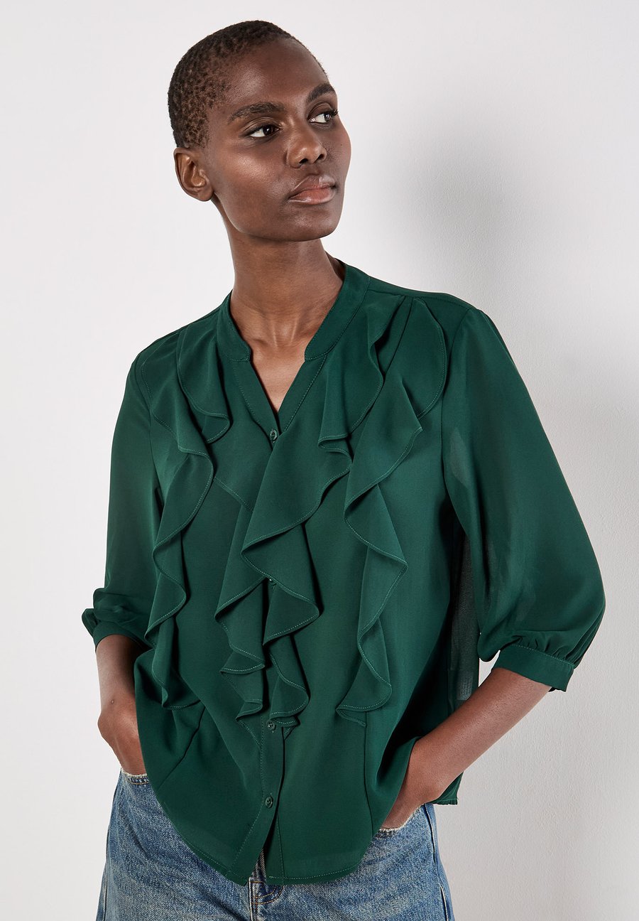 Блуза Apricot RUFFLE FRONT, Green
Блуза Apricot RUFFLE FRONT, Green