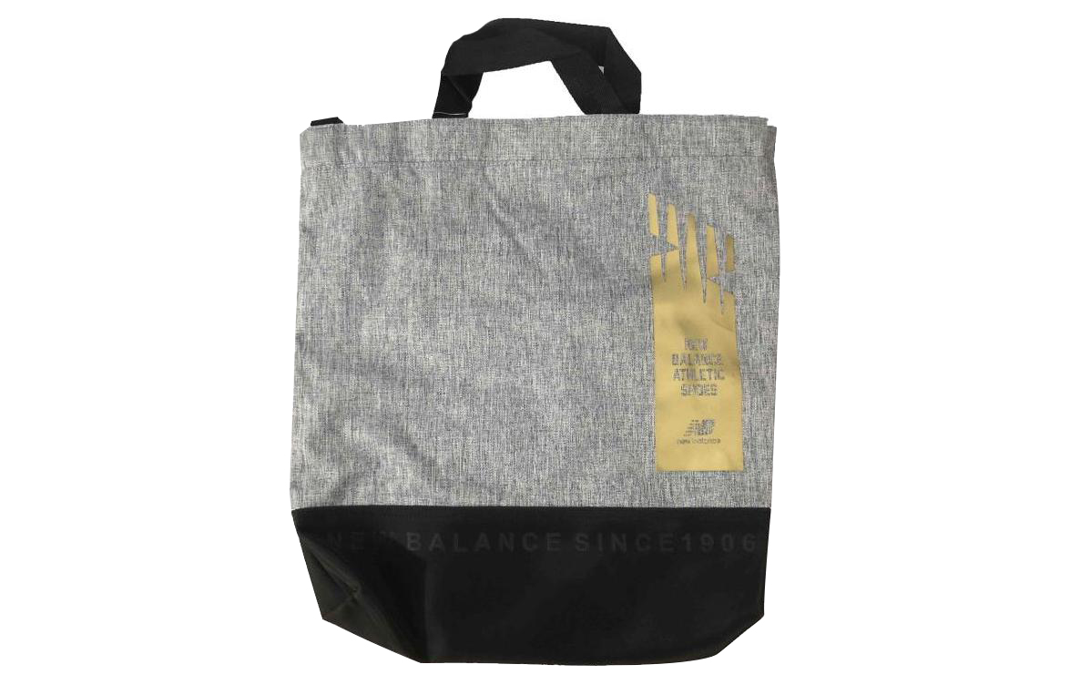 New Balance Тканевая портативная сумка через плечо унисекс серая
New Balance Тканевая портативная сумка через плечо унисекс серая