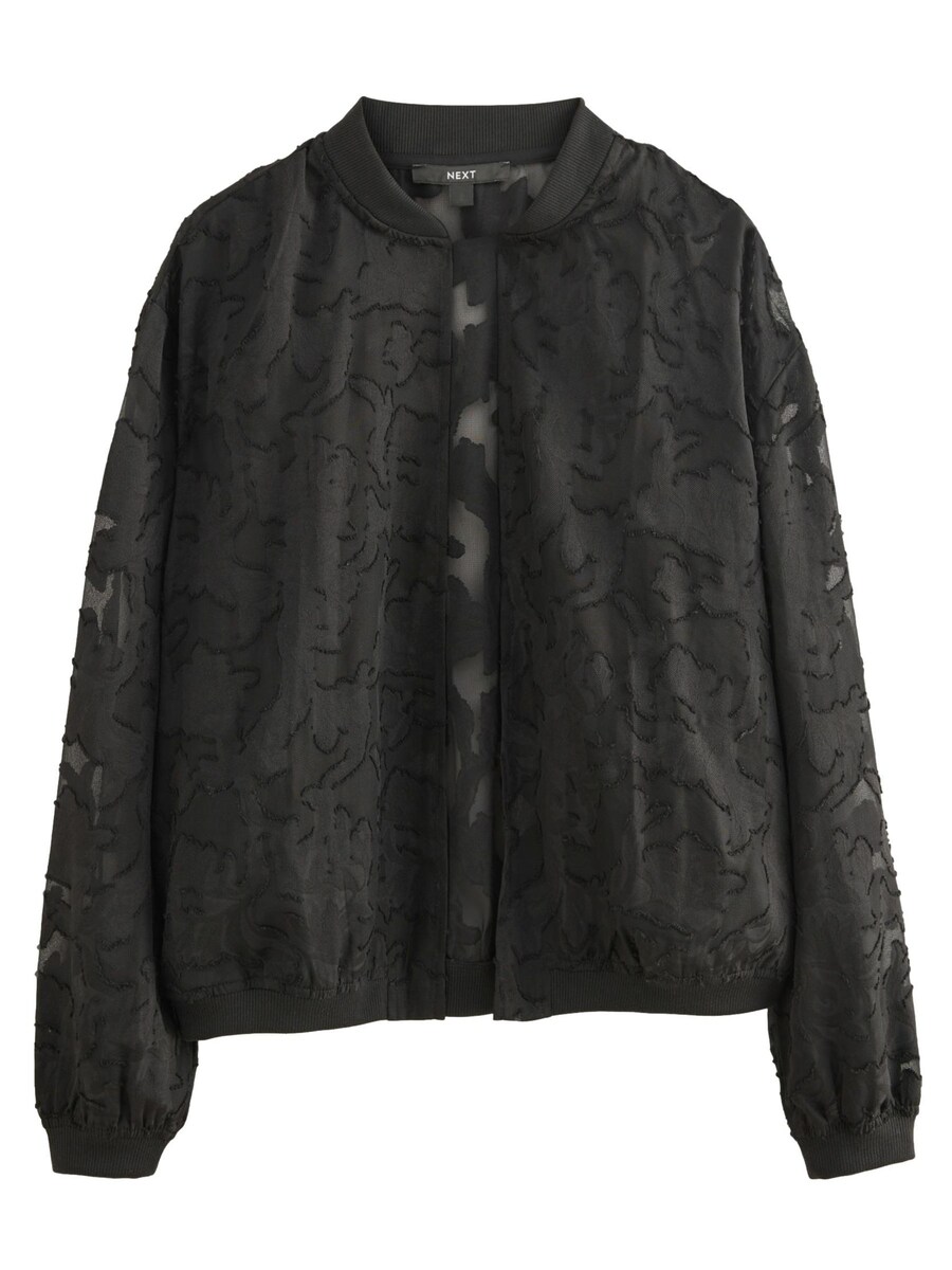 Межсезонная куртка Next, черный
Межсезонная куртка Next, черный