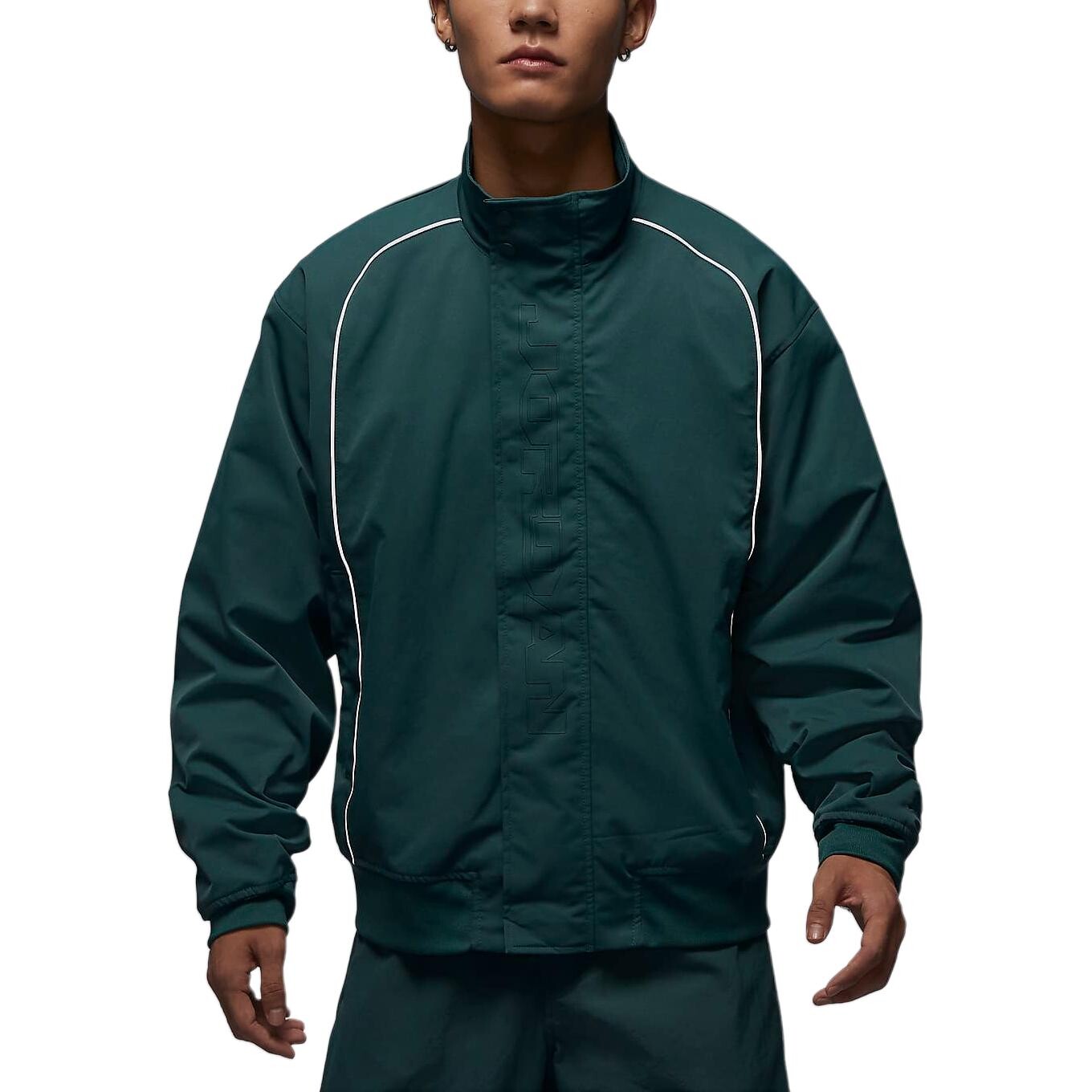 Куртка MVP мужская зеленая оксидная Jordan, зеленый
Куртка MVP мужская зеленая оксидная Jordan, зеленый