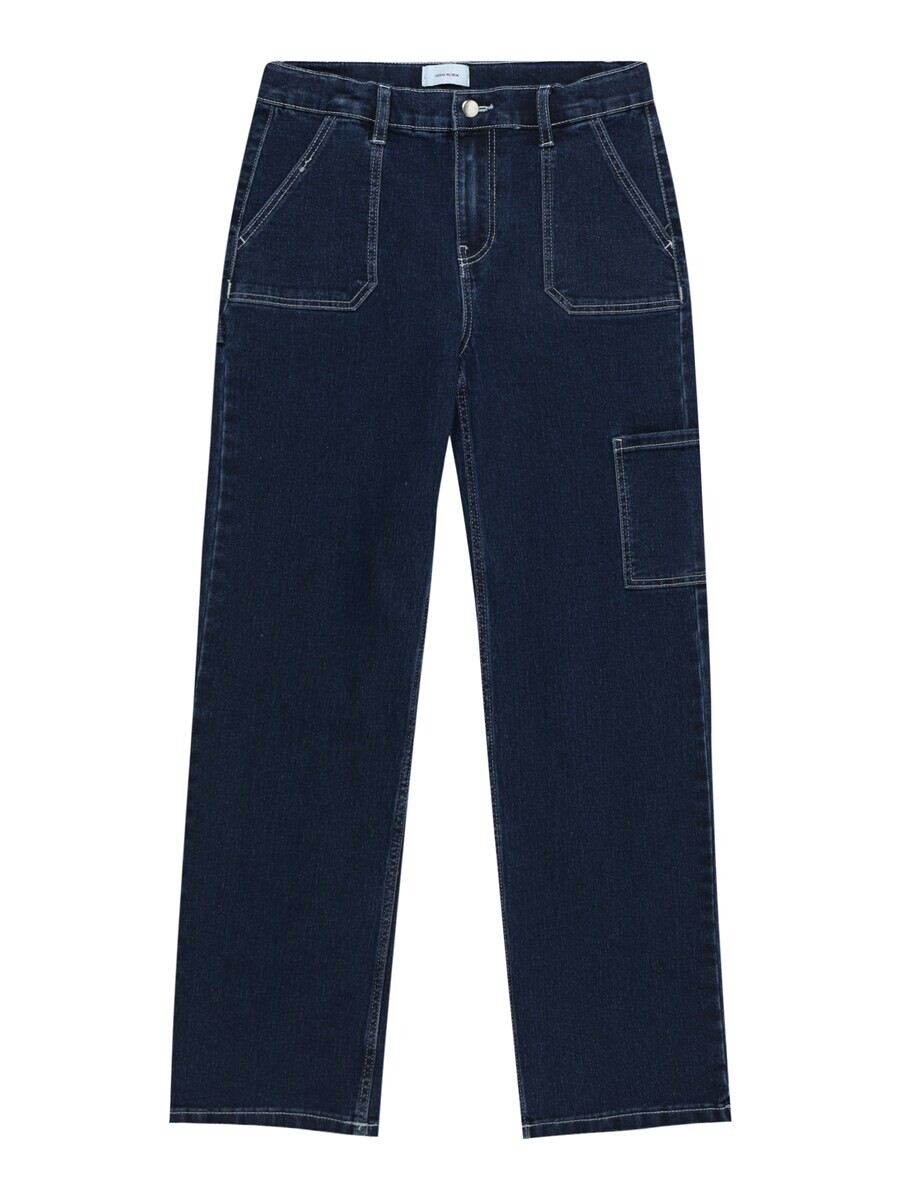 Повседневные джинсы Vero Moda VMAMBER, темно-синий
Повседневные джинсы Vero Moda VMAMBER, темно-синий