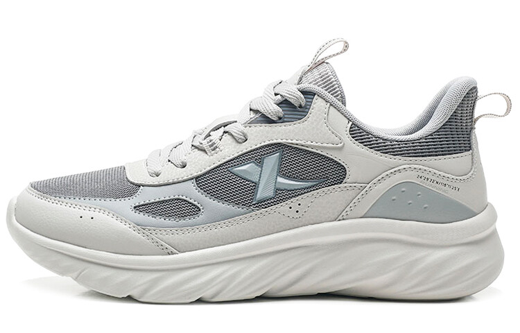 Кроссовки мужские с низким верхом Pigeon Grey / Plain Grey / Smoky Grey Xtep, Серый, Кроссовки мужские с низким верхом Pigeon Grey / Plain Grey / Smoky Grey Xtep
Кроссовки мужские с низким верхом Pigeon Grey / Plain Grey / Smoky Grey Xtep, Серый, Кроссовки мужские с низким верхом Pigeon Grey / Plain Grey / Smoky Grey Xtep