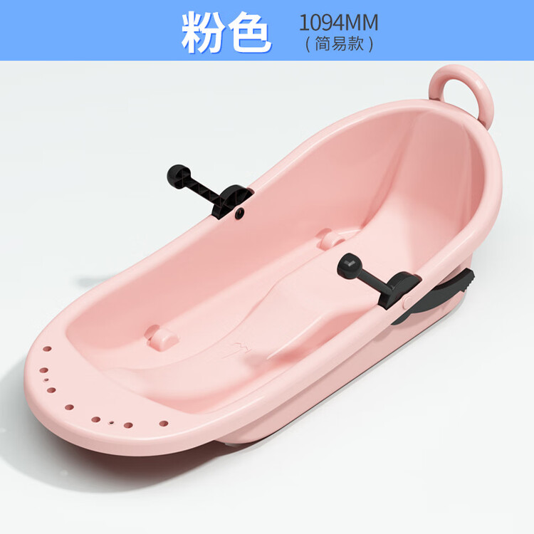 HEAD Hejiagong Ku Kair Детские санки-тобогган для снега, травы, песка и льда, двухместные с мультяшной головой медведя, цвет: простой макарун розовый
HEAD Hejiagong Ku Kair Детские санки-тобогган для снега, травы, песка и льда, двухместные с мультяшной головой медведя, цвет: простой макарун розовый