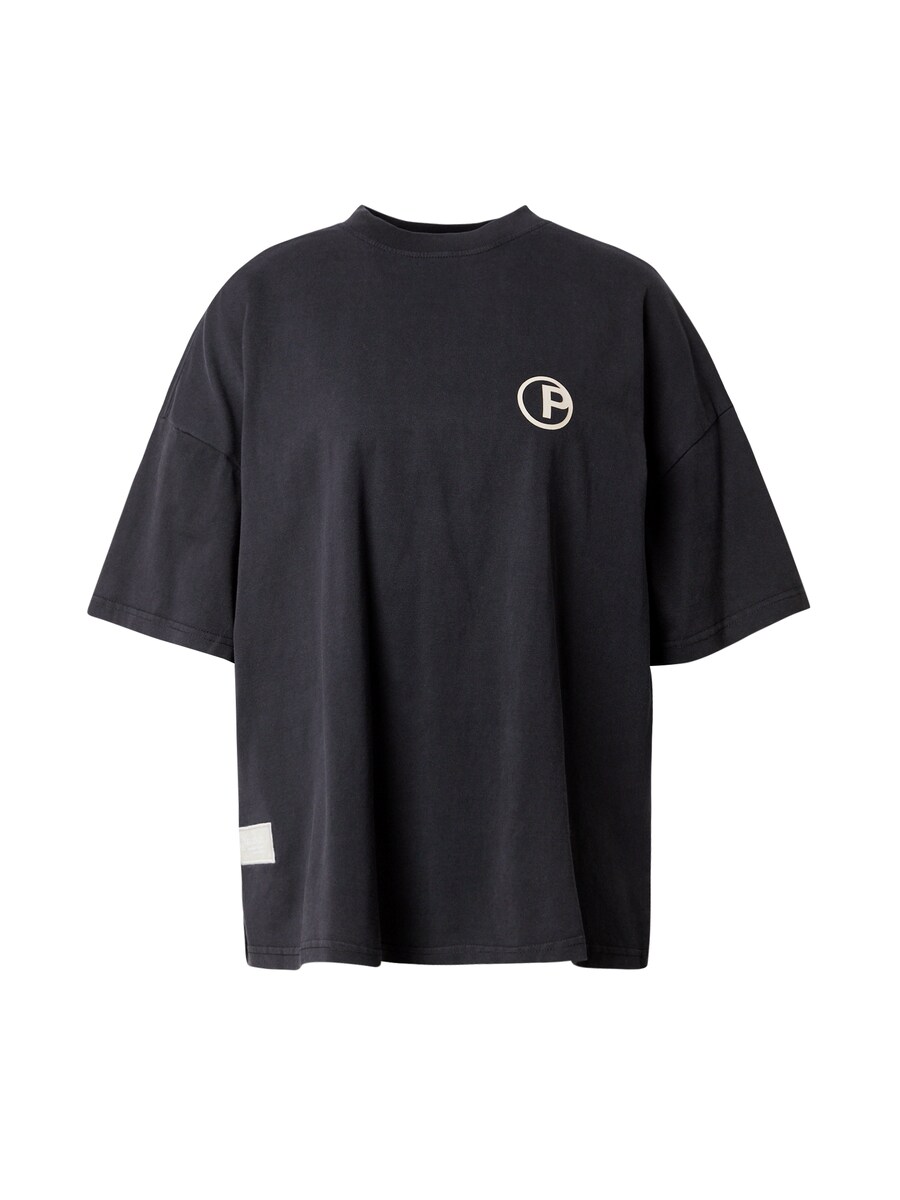 Рубашка большого размера Pegador Fio, черный
Рубашка большого размера Pegador Fio, черный