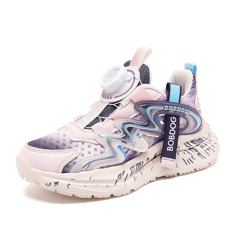 Детские кроссовки Vivobook с нескользящей подошвой и дышащим верхом для активного отдыха BOBDOG, розовый/фиолетовый 
Детские кроссовки Vivobook с нескользящей подошвой и дышащим верхом для активного отдыха BOBDOG, розовый/фиолетовый