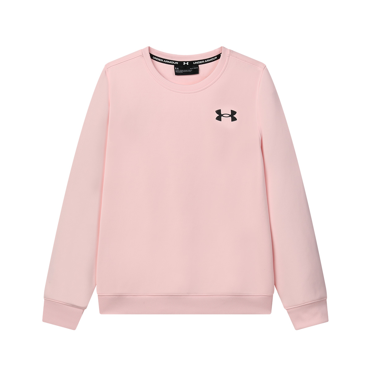 Детская толстовка Under Armour, розовый
Детская толстовка Under Armour, розовый