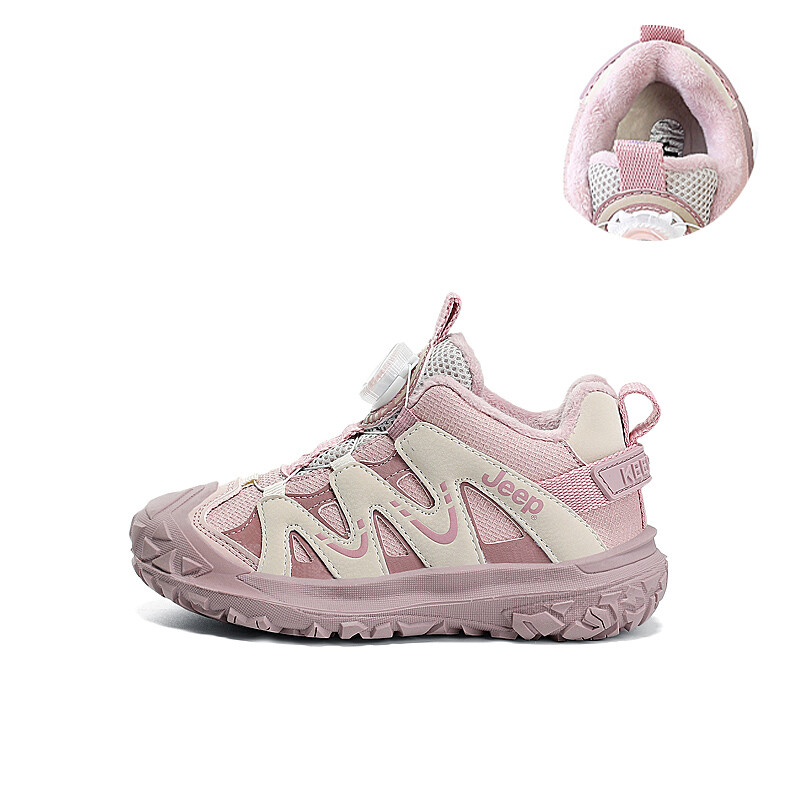 Детские кроссовки Kids Low-top Pulse Magenta/Pulse Mint/Purple Rush Jeep, фиолетовый
Детские кроссовки Kids Low-top Pulse Magenta/Pulse Mint/Purple Rush Jeep, фиолетовый