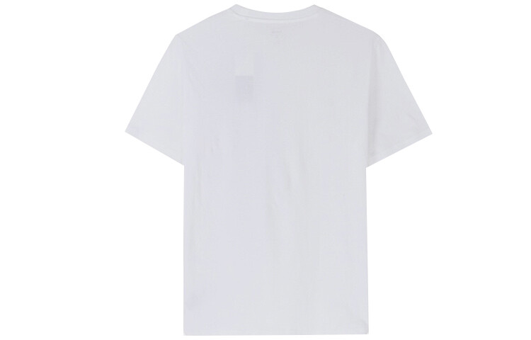 Футболка мужская белая Adidas, белый
Футболка мужская белая Adidas, белый