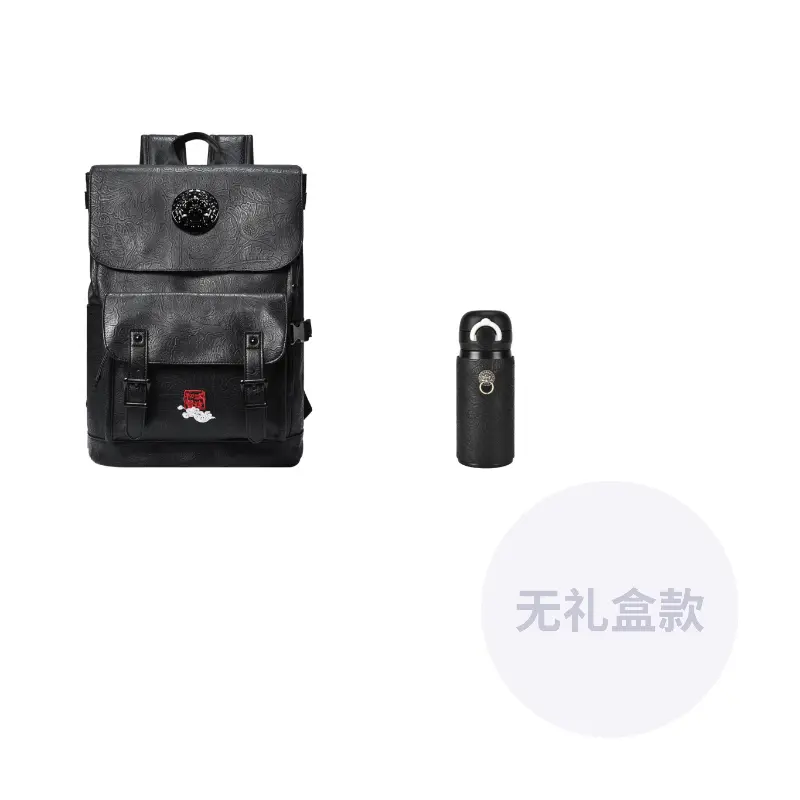 Hatsune Мику ПВХ повседневный минималистичный унисекс рюкзак для поездок в черном цвете с арахисовым принтом, Insulated Cup Set
Hatsune Мику ПВХ повседневный минималистичный унисекс рюкзак для поездок в черном цвете с арахисовым принтом, Insulated Cup Set