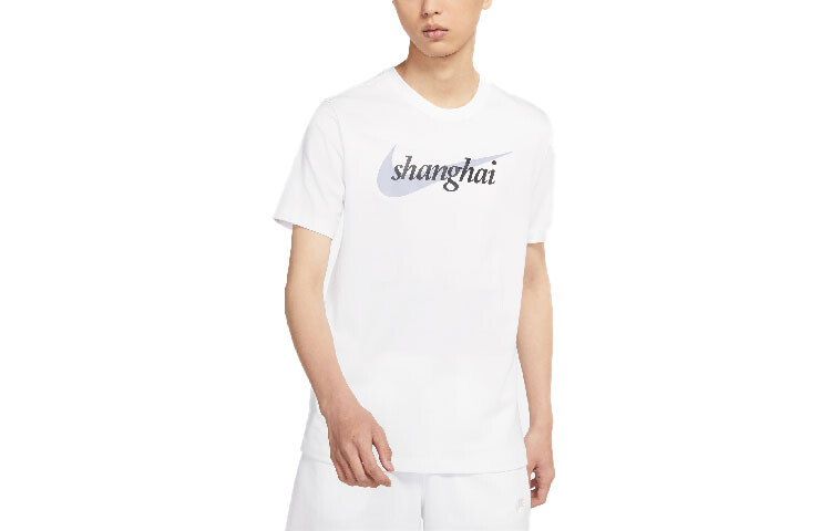 Спортивная футболка мужская белая Nike, белый
Спортивная футболка мужская белая Nike, белый