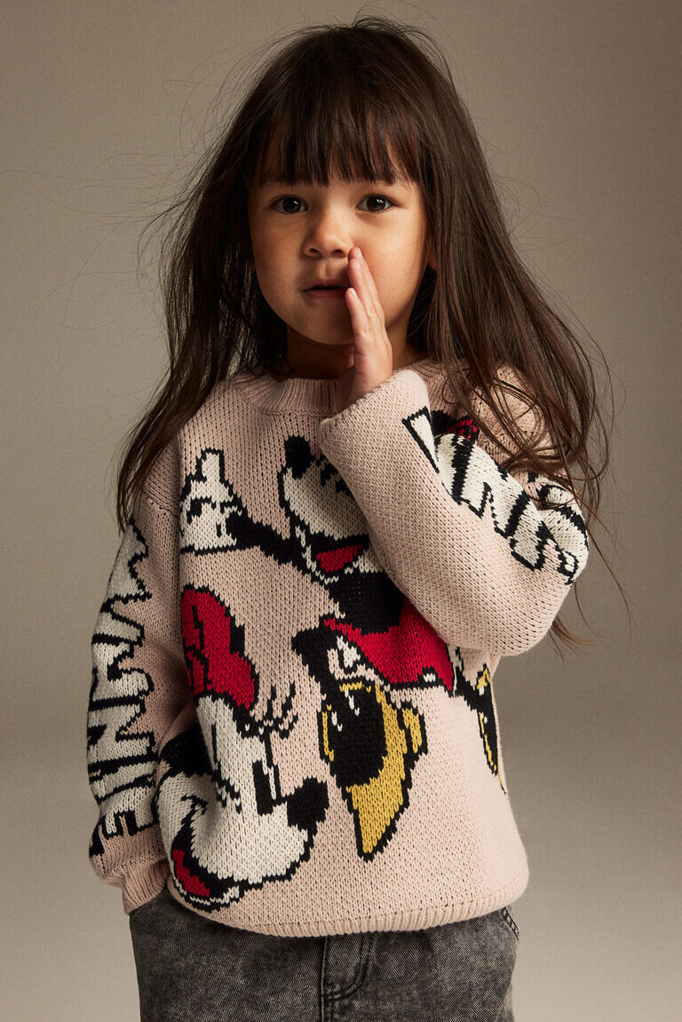 Джемпер жаккардовой вязки H&M, бежевый
Джемпер жаккардовой вязки H&M, бежевый