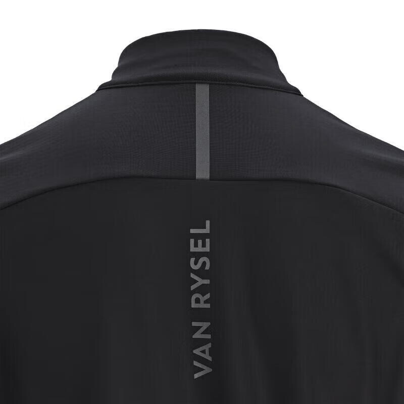 Мужская куртка Decathlon для велоспорта утепленная с карманами XXL, черный
Мужская куртка Decathlon для велоспорта утепленная с карманами XXL, черный