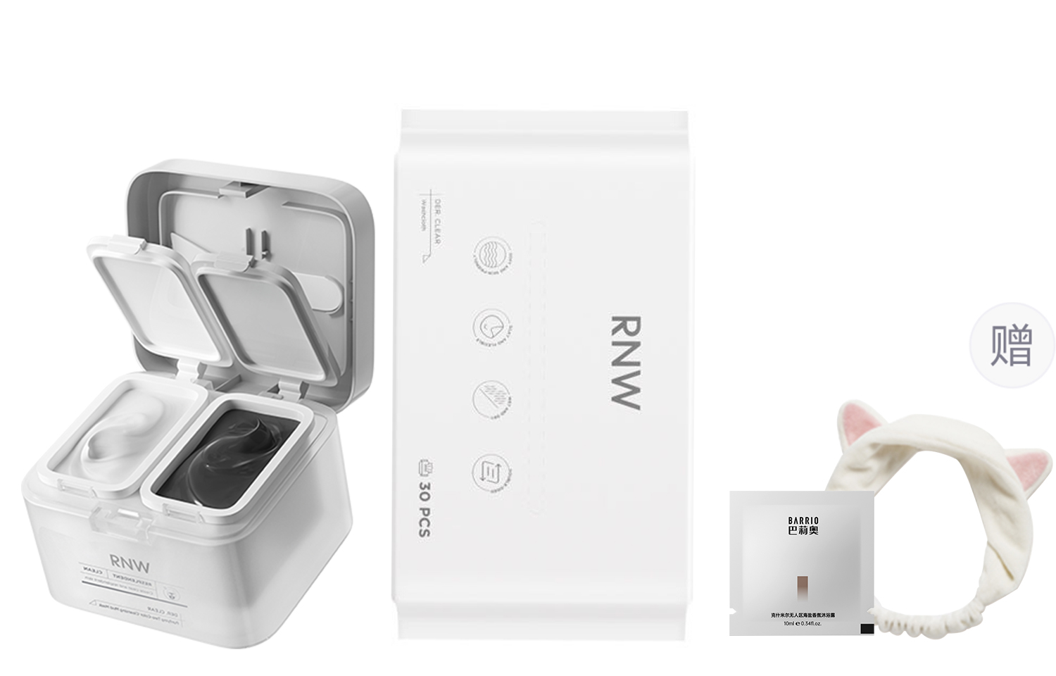 Наборы для ухода за кожей Unisex RNW
Наборы для ухода за кожей Unisex RNW