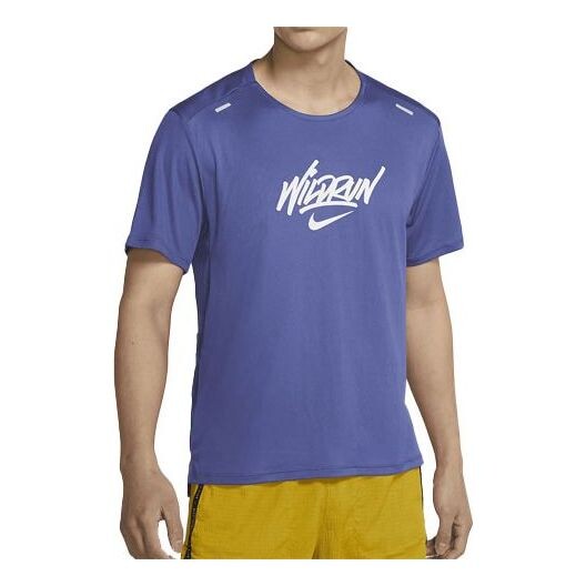 Футболка спортивная беговые повседневные с круглым вырезом с коротким рукавом фиолетово- Nike, серый 
Футболка спортивная беговые повседневные с круглым вырезом с коротким рукавом фиолетово- Nike, серый