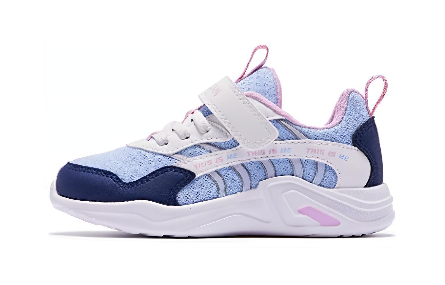 Детские кроссовки с низкой амортизацией и износостойкостью для детей от 3 до 7 лет QIAODAN, синий/розовый
Детские кроссовки с низкой амортизацией и износостойкостью для детей от 3 до 7 лет QIAODAN, синий/розовый