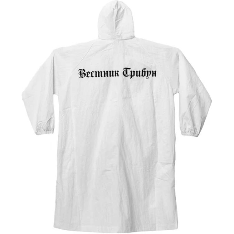 Дождевик RC-01 YEEZY, белый
Дождевик RC-01 YEEZY, белый