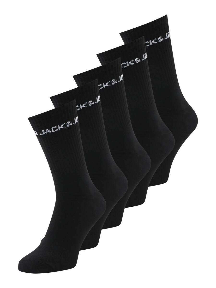 Носки Jack & Jones Plus, черный
Носки Jack & Jones Plus, черный