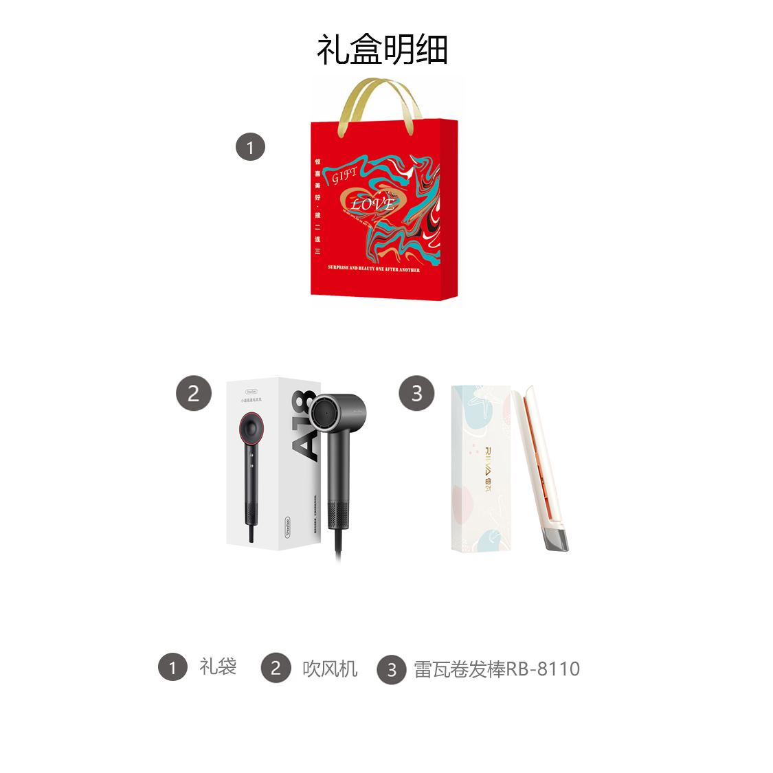 Фен для волос Showsee, Deluxe Grey (Reva 8110+ Tote Bag)
Фен для волос Showsee, Deluxe Grey (Reva 8110+ Tote Bag)