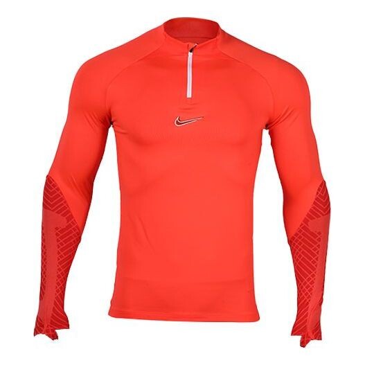 Футболка Men's Nike Soccer/Football Half Zipper Stand Collar Long Sleeves Pullover Deep Red T-Shirt, красный
Футболка Men's Nike Soccer/Football Half Zipper Stand Collar Long Sleeves Pullover Deep Red T-Shirt, красный